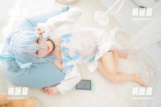 恶毒写真集来袭，狐萝卜呦的下载链接，握好你的心！
