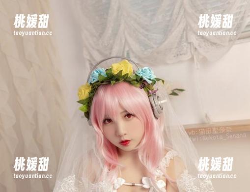 无圣光的猫田圣奈奈，让你在猫娘乐园和椰子女仆中乐不可支！