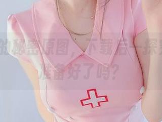 白银81的秘密原图，下载后一探究竟，你准备好了吗？