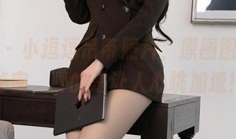 秀人网 – 小逗逗吊带照片，原图图册里的秘密，真的是让人心跳加速！