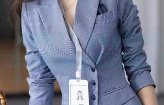 秀人网 – 别犹豫了！柚柚小奶瓶的奶牛写真，打开网盘前准备好你的心脏！