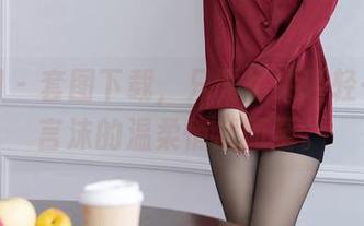 秀人网 – 套图下载，只需指尖轻轻一滑，言沫的温柔悄然而至。