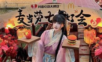 秋山AkI的婚纱写真：原来婚纱可以穿得这么随性…不带任何责任感！