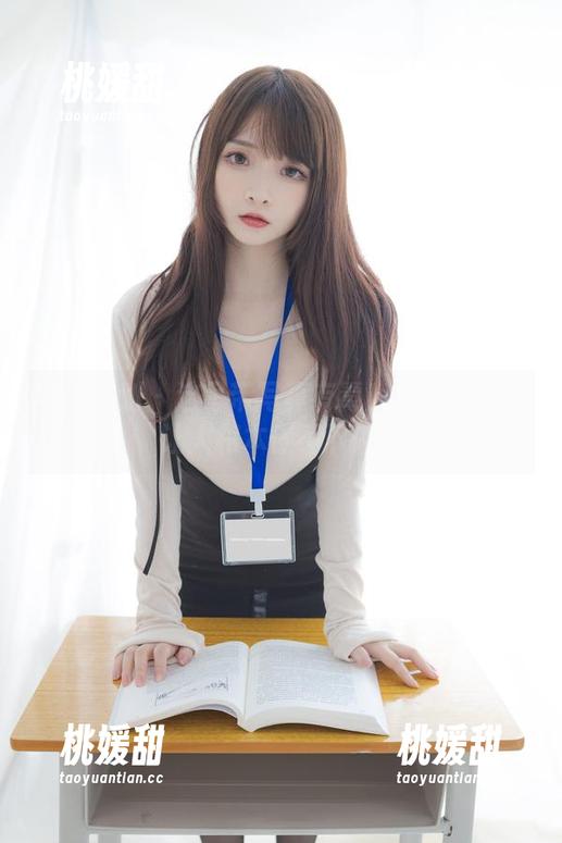 紧急企划 - 这吊带写真有毒！小恩的资源让人根本停不下来。