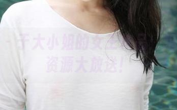 美媛馆 – 于大小姐的女王作品：摄影艺术资源大放送！