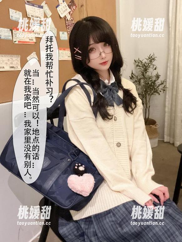 肉扣热热子：连衣裙里的故事，高清写真分享
