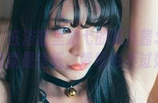 菠萝社 – 在浴缸里游弋的猫九酱Sakura，画面就是壁纸，梦境也不过如此。