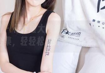 袜啵啵 – 花絮版大放送！稚予的蕾丝黑丝合集，轻轻松松给你意外惊喜！