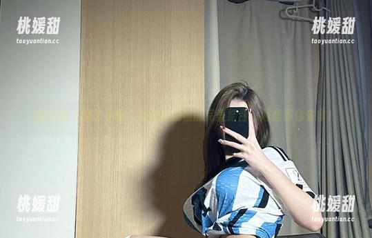 微密圈 - 醇子小姨：运动与颜值的完美结合，网盘等你来拿！