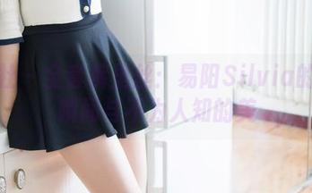 魅妍社 – 全套裤里丝：易阳Silvia的艺术瞬间与不为人知的美
