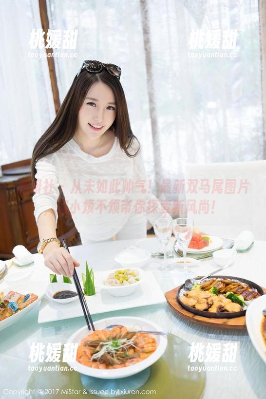 魅妍社 - 从未如此帅气！最新双马尾图片，程小烦不烦带你探索新风尚！