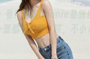 魅妍社 – 看！鲍妮boonie最新自拍，图片里每一张都有故事！哎，不小心被吸引了！